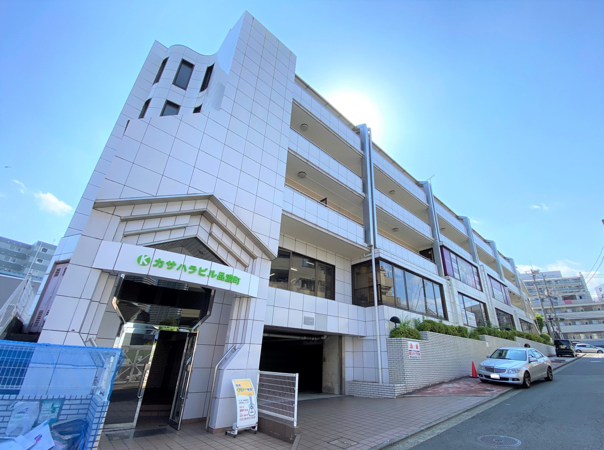 カサハラビル品濃町