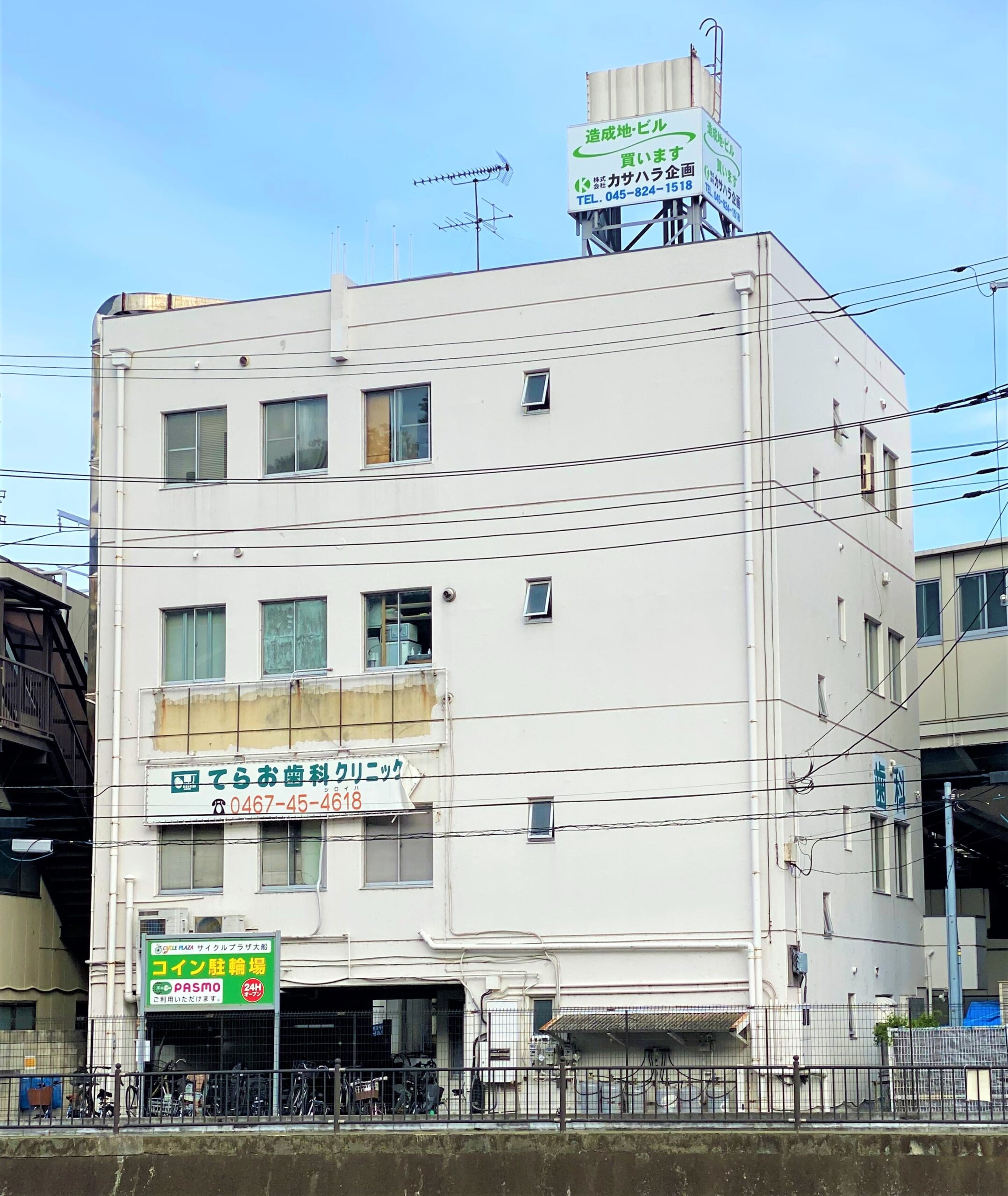 カサハラビル大船Ⅲ