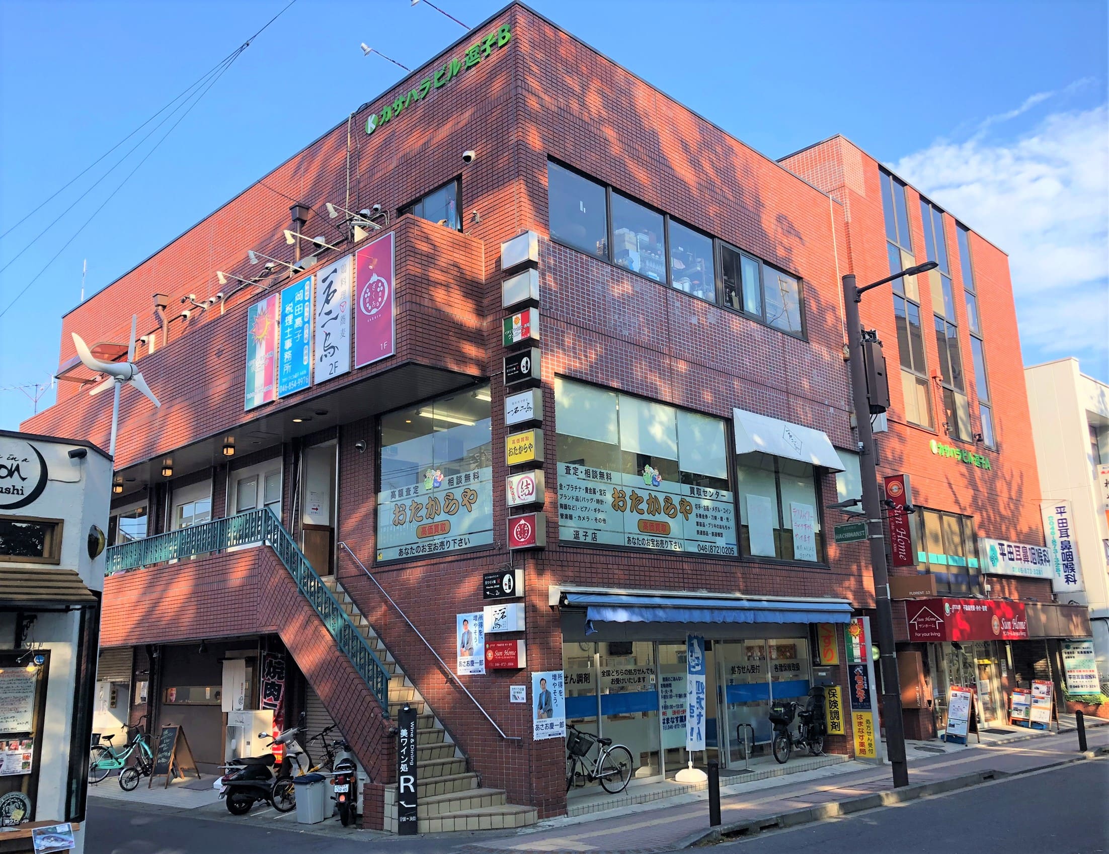 カサハラビル逗子B棟